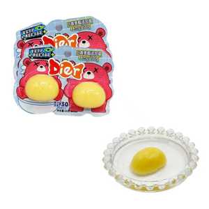 Caramelos de Goma con Forma de Oso, Sabor Frutal, Etiqueta Privada Personalizada, con Luteína, Nutritivos, en Caja OEM, Venta al Por Mayor - Product Image 3