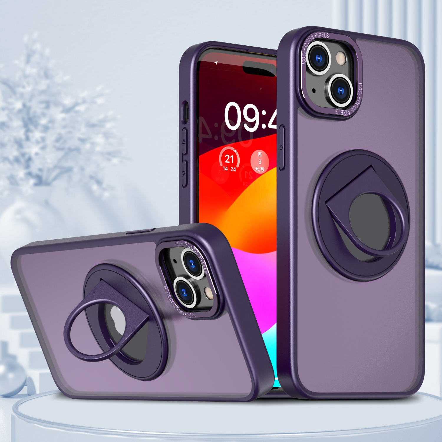 Purple