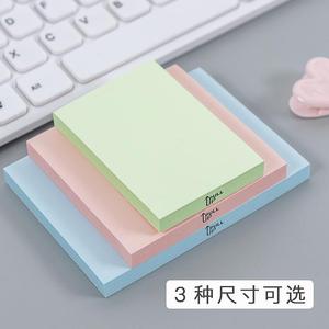 Blocs-notes autocollants M&G YS152 colorés pour étudiants et usage professionnel - Product Image 3