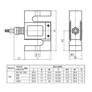 톨레도 TSC-100kg 500kg TSB-2T <span class=keywords><strong>S</strong></span>형 계량 센서, 믹싱 스테이션 호퍼 스케일 대체품, 맞춤 제작 가능 - Product Image 4
