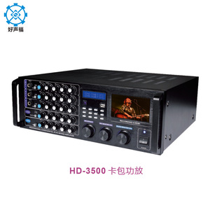 Ak 350 Stereo Mixing Amplifier Bluetooth Stage Power Amplifier 4 8 Ohm Constant Voltage Resistance - Product Image 2