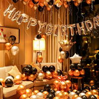 Ensemble de ballons d'anniversaire sur le thème noir et or, ballons en aluminium Happy Birthday, décorations de fête pour adultes et enfants, ballons en latex épais