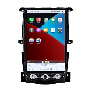 Navihua Tesla Style Android Car Radio for Nissan 370Z 2005-2018 Entertainment System Audio Wireless Carplay Auto Vertical Screen - Product Image 1