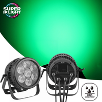 7*20W Projecteur LED de Scène Étanche IP65 RGBW 4-en-1 DMX RDM pour Spectacles et Événements Extérieurs