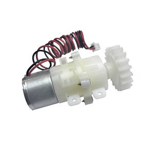 Dongxingwei Miniature Electric Motor Drf-W310Ba Dc Sensor Control For Smart Waste <b>Bin</b> - Product Image 3