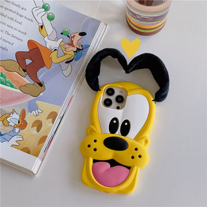 XP090 cartoonistico piccolo cane custodia del telefono adatto per iPhone 17PROMAX 16PLUS 15PRO nuovo - Product Image 3