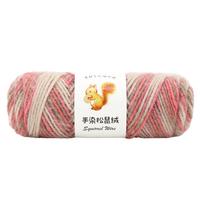 Écureuil teint à la main velours boule de laine moyenne épaisse fil de soie brillant bricolage tricot Crochet bâton pour fil de chapeau tricoté