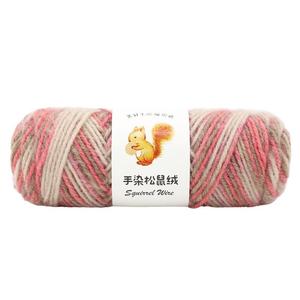 Écureuil teint à la main velours boule de laine moyenne épaisse fil de soie brillant bricolage tricot Crochet bâton pour fil de chapeau tricoté - Product Image 2