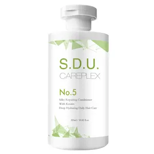 無料サンプルSDUNo.5 CarePlexヘアトリートメント自然な色の保護Pfofessionllyケラチン強化ヘアコンディショナー