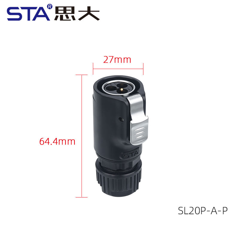 Prise mâle droite (plastique)