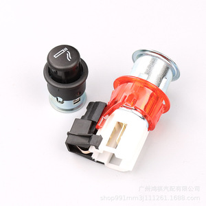 ชุดประกอบที่จุดบุหรี่ 8K0919343 พร้อมหลอดไฟสำหรับรถยนต์ Volkswagen Audi - Product Image 4