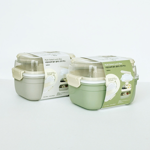 700ml 2-Compartment Rectangle Lunch <b>Box</b>-Glossy Finish <b>Plastic</b> <b>Lid</b> Microwavable Detachable Design Korean Style High Quality - Product Image 1