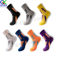 Nouvelle machine à tricoter des chaussettes en tissu éponge à 13 couleurs, machine à tricoter des chaussettes jacquard automatique à commande informatique
