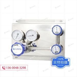 Panel de Suministro de Gas de Acero Inoxidable LANTO con Puerto de 1/2 Pulgada y Ventilación Manual para Uso en Laboratorio - Product Image 2