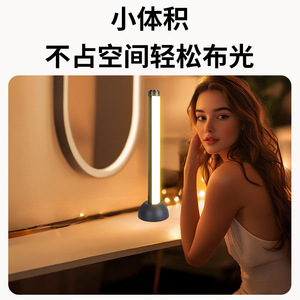 ไฟวิดีโอ โคมไฟตั้งโต๊ะ LED ปรับอุณหภูมิสีได้ 3 ระดับ แสงสวยงามสำหรับแต่งหน้า - Product Image 2