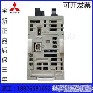 Contrôleur Mitsubishi PLC FX5UC 96MT D avec interface Modbus pour l'automatisation industrielle - Product Image 5