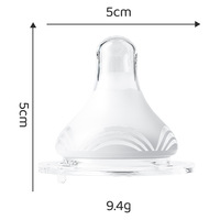 ALGO-Tétine perlée en silicone à bouche large pour nouveau-né, anti-colique, pour le lait maternel.