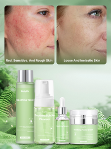 ชุดดูแลผิว<span class=keywords><strong>หน้า</strong></span>บำรุงผิวกาย Artemisia annua ชุดโทนเนอร์บำรุงผิวหน้าสูตรอ่อนโยนเซรั่มบำรุงผิว<span class=keywords><strong>หน้า</strong></span>ครีมฟอง - Product Image 6