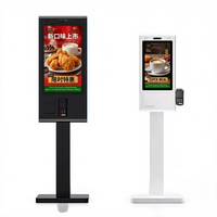 Terminal de caisse enregistreuse en libre-service YINGTOUCH 17 pouces pour supermarché avec scanner, reconnaissance faciale, paiement et impression de reçus tactile