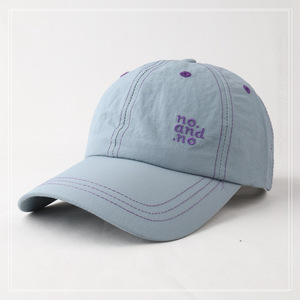 Custom Logo PVC Acrylic 6-Panel Quick-Drying Lightweight Trendy Unisex Baseball <b>Cap</b> OEM/ODM Manufacturer Low MOQ Summer Outdoor - Product Image 4