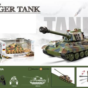 6610A 1/16 Tanque de Batalla a Control Remoto 2.4G Multifuncional con Efectos de Sonido de Simulación de Tanque de Batalla Principal, Juguete de Coche RC - Product Image 2