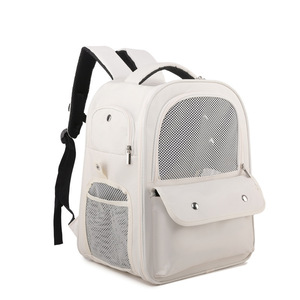 Transportín para gatos Cross Border 2026, gran capacidad, portátil, transpirable, con base rígida para evitar deformaciones, ligero - Product Image 2