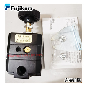 Régulateur d'air Fujikura 8-2, contrôle de pression haute précision pour air comprimé - Product Image 3