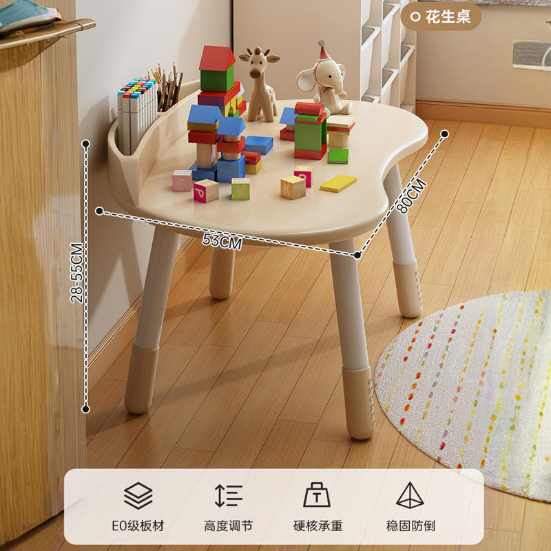 [ข้าวอุ่น]โต๊ะพร้อมที่ใส่ปากกา (อนุญาต/ปรับได้28-55ซม.)