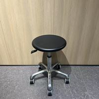 Tabourets de bureau tournants réglables en hauteur en cuir PU durable avec base en aluminium pour caissier réception magasin boutique centre commercial hôpital