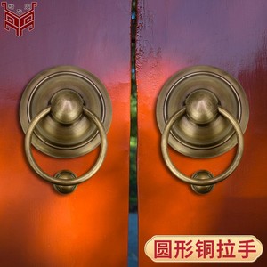 Chinese Style <b>Door</b> <b>Handle</b> Bronze Brass Ring <b>Pull</b> 14.5Cm Diameter For Wooden <b>Door</b> Retro Design - Product Image 5