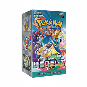 Cartes Pokémon TCG, pack de partenaires de combat Pokémon sv9, boîte de 30 packs, édition coréenne, jeu de cartes à collectionner, boîte booster - Product Image 2