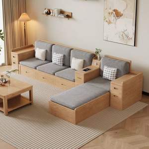 Sofá de Madera Maciza de Fresno Blanco Nórdico, Combinación Recta con Almacenamiento, Mueble para Sala de Estar - Product Image 5