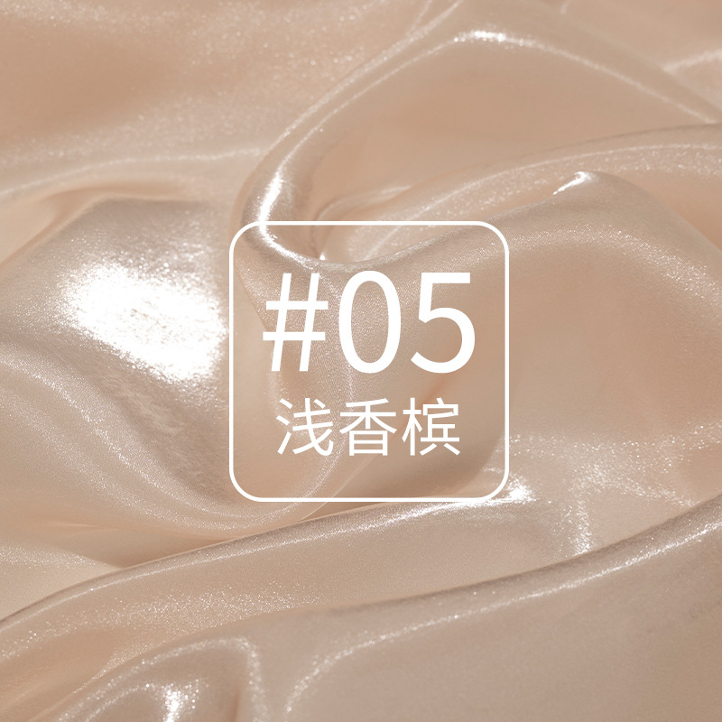 5# champagne leggero