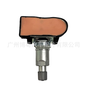 Jaguar Land Rover <b>Tpms</b> Sensor Ah521a159aa 433mhz External Tire Pressure Monitoring System - Product Image 4