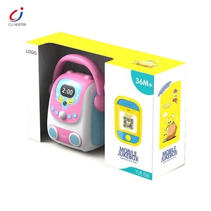 Kotak Musik Seluler Membayar Kode Pindai Baru Mainan Mesin Karaoke Musik Rumah Anak, Mainan Mikrofon untuk Anak-anak - Product Image 6