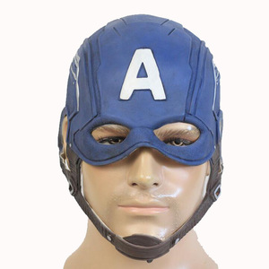 <b>Captain</b> <b>America</b> Latex Mask Headgear For <b>Cosplay</b> Costume Props Unisex - Product Image 2