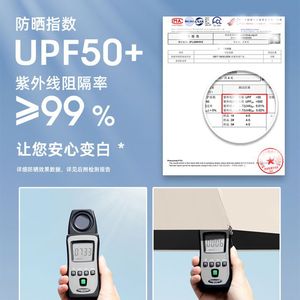 Folding Capsule Umbrella Mini Portable Sun And Rain Protection UP50+ Travel Use Manual Open Iron Rib Solid Color - Product Image 4