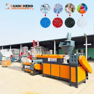 เครื่องบดพลาสติกราคาประหยัดสำหรับผลิตภัณฑ์ทำความสะอาดพลาสติก - Product Image 1