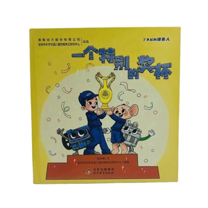 Fabbrica storia inglese Pop up libro di fabbricazione 3d Pop up libro <span class=keywords><strong>per</strong></span> bambini - Product Image 5