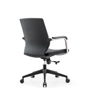 Chaise de bureau exécutive moderne en cuir PU, cadre en PP, rotation à 360° °   Base pivotante avec dossier fixe et repose-pieds solide pour bureau à domicile
