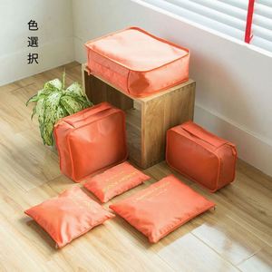 Ensemble de 6 sacs de rangement multifonctionnels de grande taille pour voyages en plein air, organiseur de chaussures et de vêtements, ensemble de cubes de rangement pour bagages - Product Image 3