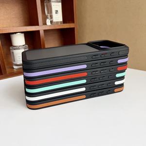 Coque de téléphone en TPU bicolore pour iPhone 17 Air, sensation peau, antichoc, compatible 16 Pro Max et 15 Plus - Product Image 6