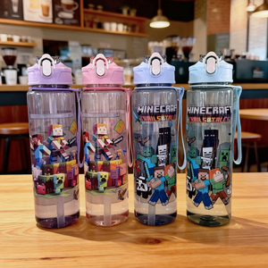 New and Creative Cartoon 700ml Water Bottle with Strap and Straw for Kids Back-to-School <strong>Plastic</strong> <strong>Drinkware</strong> - Product Image 4