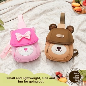 Sac bandoulière mini léger, durable et respirant avec fermeture éclair pour garçons et filles de 3 à 6 ans, idéal pour les voyages, motif dessin animé mignon, porte-monnaie - Product Image 2