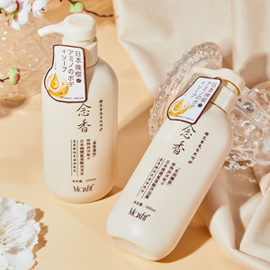 ชุดแชมพูและครีมนวด<span class=keywords><strong>ผม</strong></span>แบรนด์ส่วนตัว ออร์แกนิคบริสุทธิ์ ปราศจากซัลเฟต แชมพูญี่ปุ่น กลิ่นซากุระ ขวด OEM ต่อต้านริ้วรอย - Product Image 3