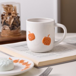 Juego de <span class=keywords><strong>Taza</strong></span> y Platillo con Diseño de Calabaza, Resistente a Altas Temperaturas, Diseño Moderno, Regalo Popular en Línea para Parejas, Estudiantes y Mejores Amigos - Product Image 6
