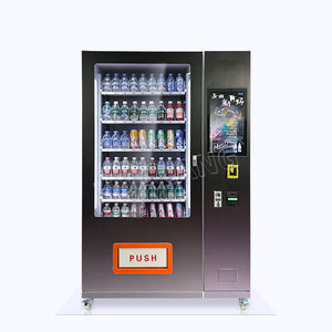 Máy bán hàng tự động làm lạnh dung tích lớn, tự động bán đồ ăn nhẹ và nước uống - Product Image 5