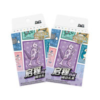 Coffret Cadeau Authentique Pokémon TCG Chinois Simplifié, Collection Débutante, Scellé d'Usine, Ensemble d'Accessoires de Cartes de Haute Qualité