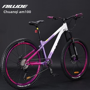Vélo de montagne en aluminium de 27,5 pouces avec frein à disque hydraulique Shimano, fourche à suspension pneumatique et moyeu à cliquet 120 MTB - Product Image 2