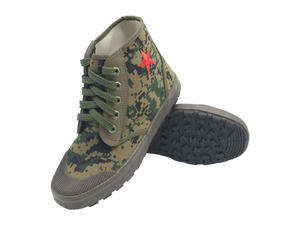 قماش تدريب مموّه على الطراز الهندية - Product Image 3